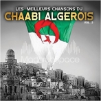 Chaabi algerois sur yala.fm